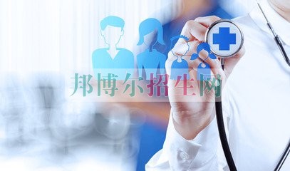 哪个大专学校医学影像专业好