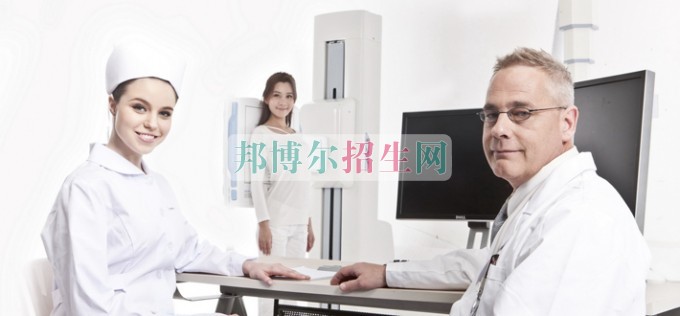 哪个有学校医学影像专业