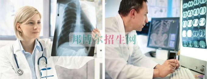 哪所医学影像专业学校好