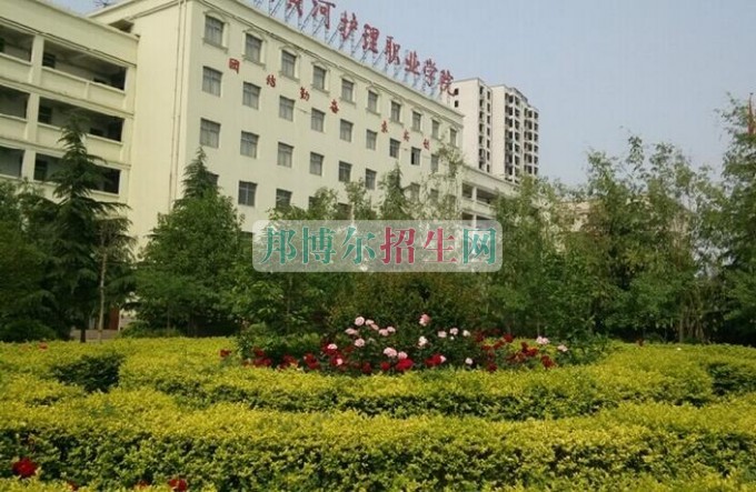 康复治疗需要学习哪些知识