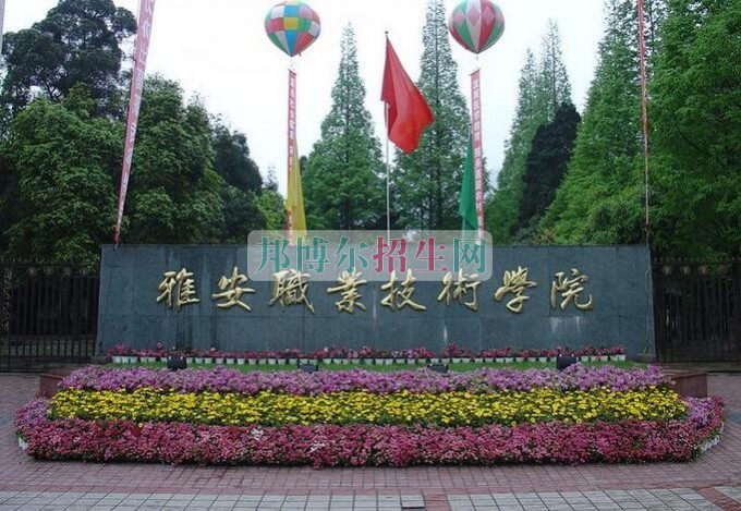 康复治疗学校哪里好