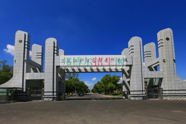康复治疗学校有哪些