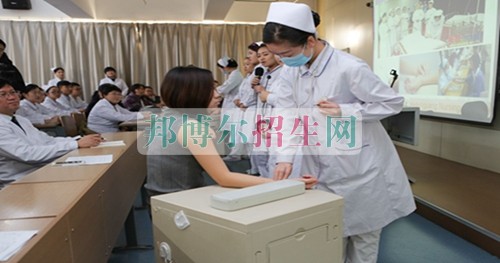 涉外护理理论包括什么