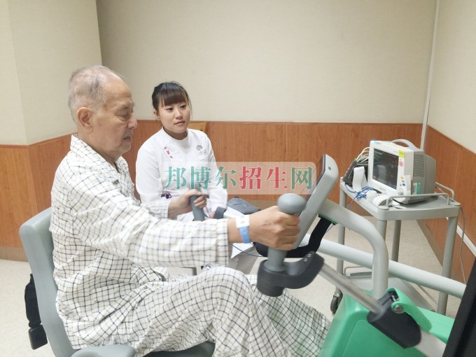 康复治疗职业学校哪家好