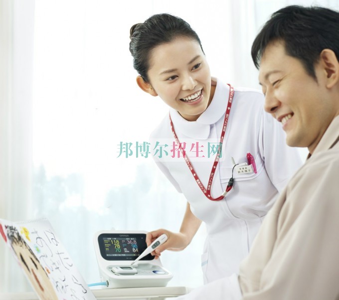 女生读涉外护理好吗