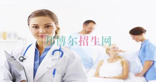 涉外护理怎么样报名