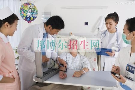 什么涉外护理学校好