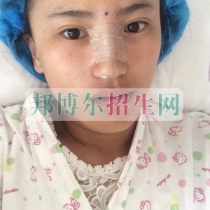 好点的医学美容学校