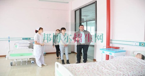 中专涉外护理有哪些
