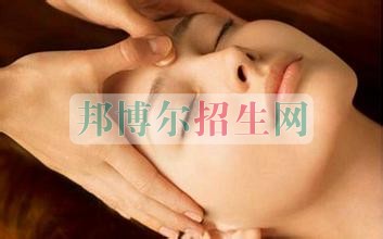  较好的医学美容学校