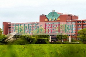 女生读医学美容好吗