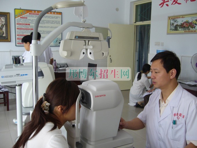 眼视光技术就业形势怎么样