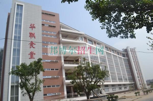 私立华联学院宿舍条件
