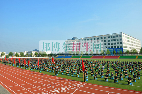 西安海棠职业学院招生办联系电话
