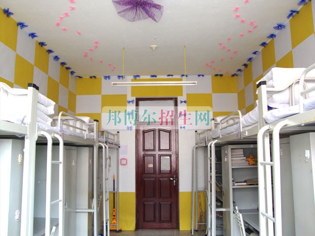 黑龙江粮食职业学院宿舍条件