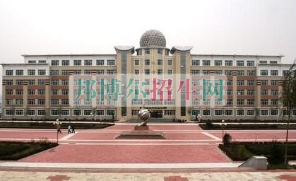 哈尔滨职业技术学院网站网址