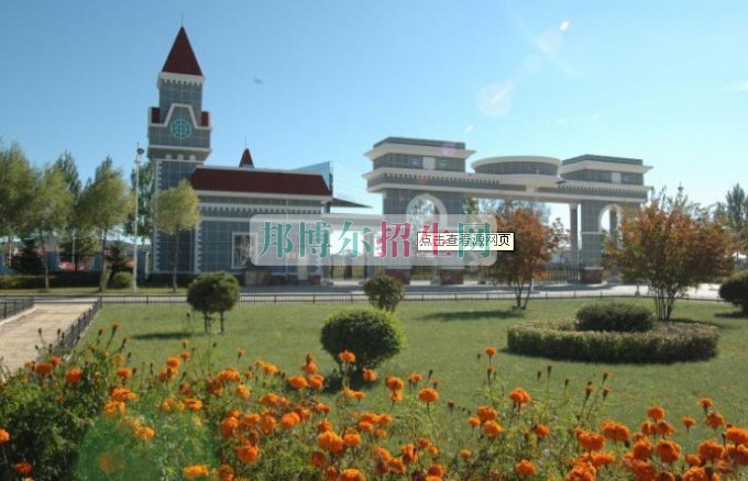 大兴安岭职业学院网站网址
