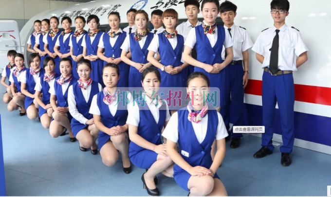 成都初中生可以读航空服务吗