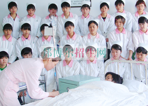 成都大专学校有护理