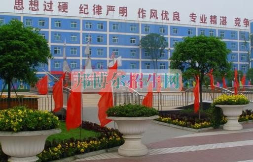 招高考落榜生的学校