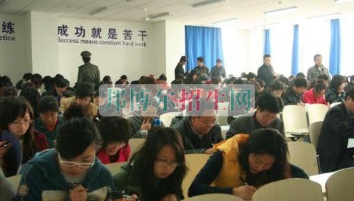 高考落榜能上大学吗