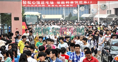 高考落榜生怎么上大学