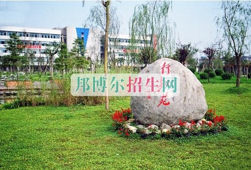 高考落榜如何选择大学