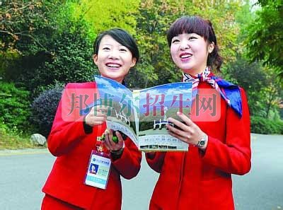 成都高中生读导游怎么样