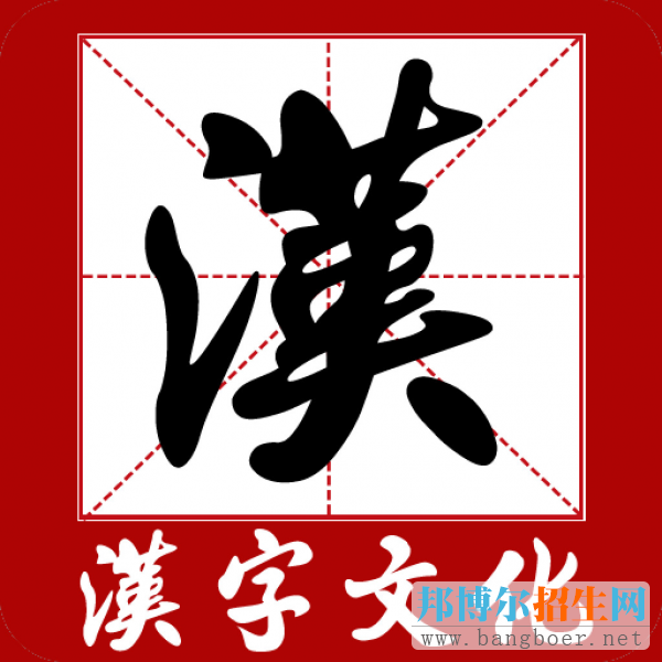 2017年四川高考考纲变化