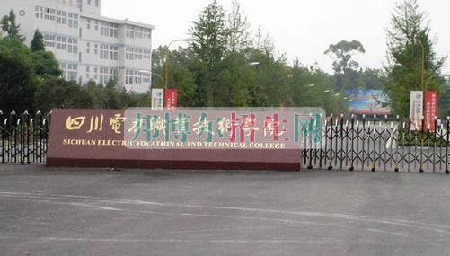 成都高中生可以读软件技术吗