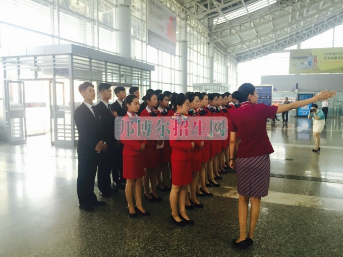 成都哪家航空服务学校好