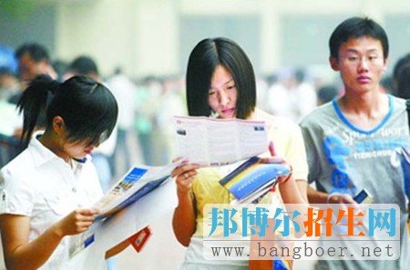 2017年云南高考报名时间