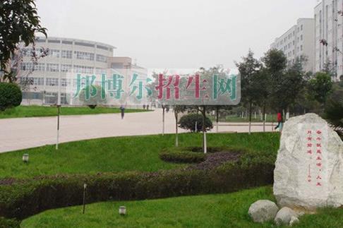 高考落榜上什么学校