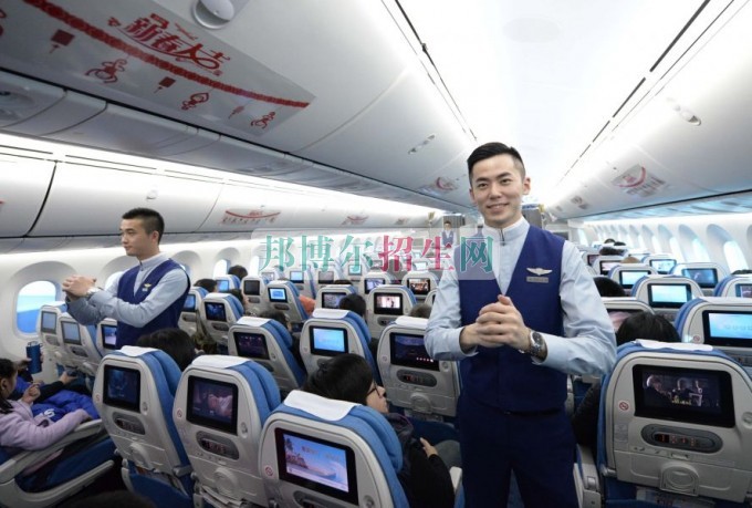 成都男生读航空服务怎么样