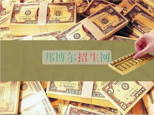 成都内理科一专会计大专学校