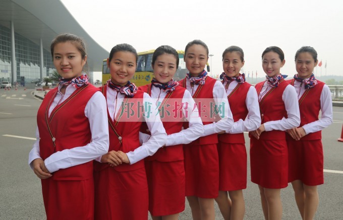 成都有什么航空服务学校