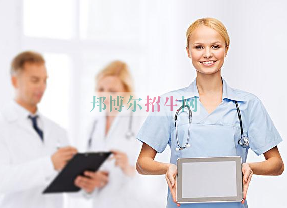 成都内比较好的护理大专学校