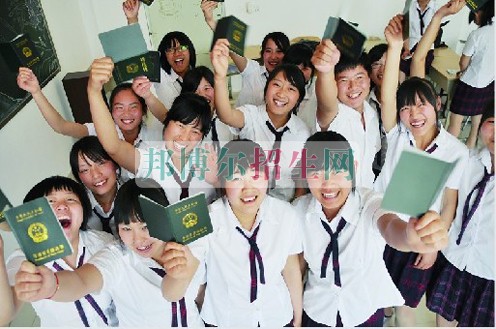 成都有几个导游学校