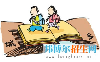 重庆异地高考方案：子女满足条件可就地高考