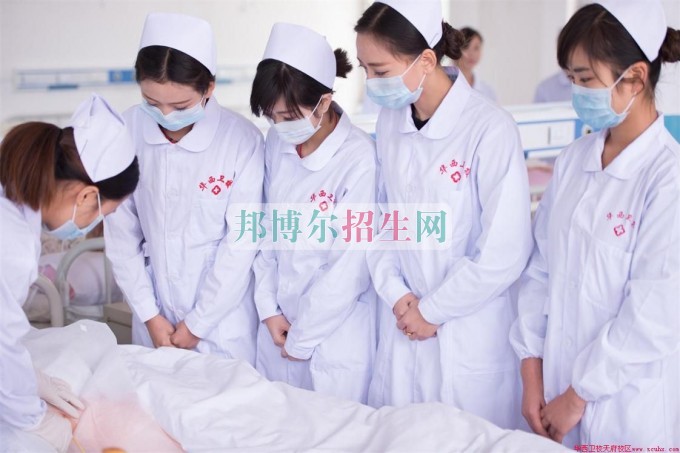 成都有哪些好的护理学校