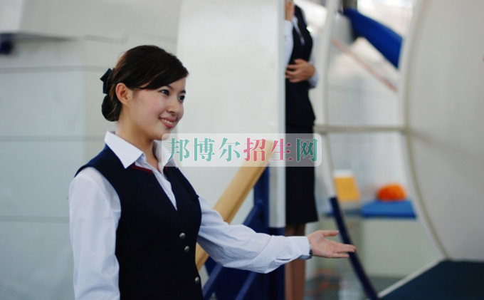 成都航空服务学校好吗