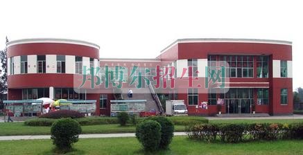 成都软件技术学校怎么样