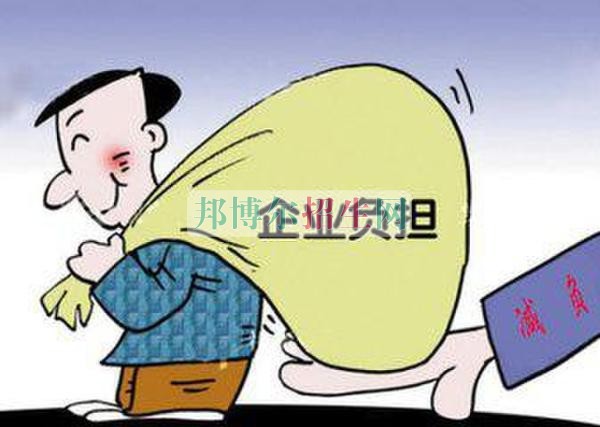 成都哪些大专的税务比较好