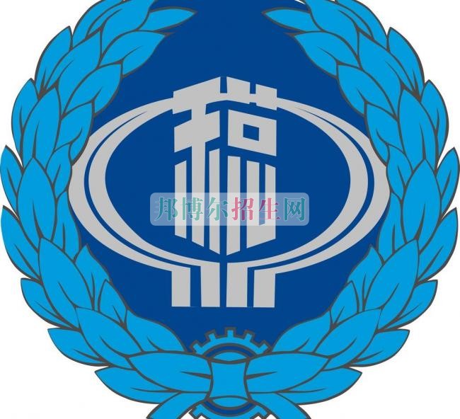 成都哪些高职院校有税务