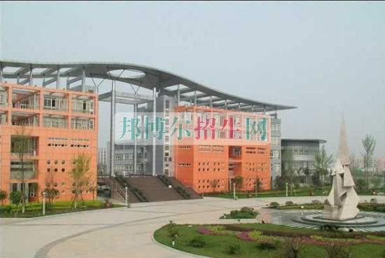 成都好点的电子商务学校