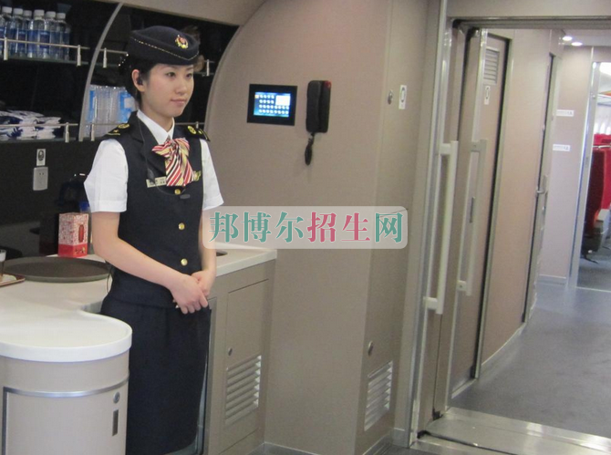 成都哪所高铁乘务学校好