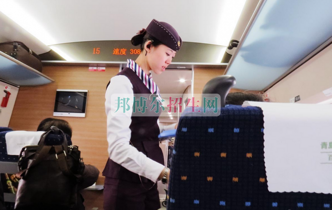 成都哪些大专学校高铁乘务好