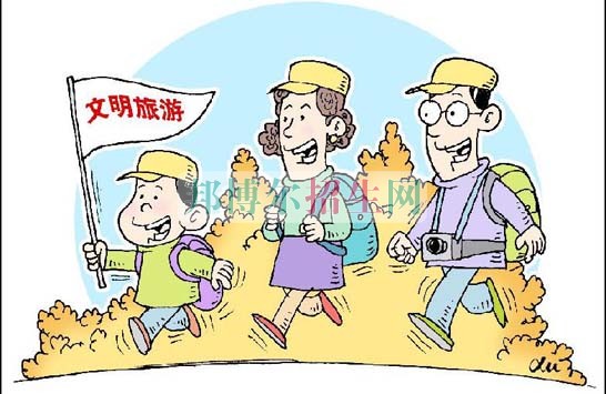 成都导游学校好不好