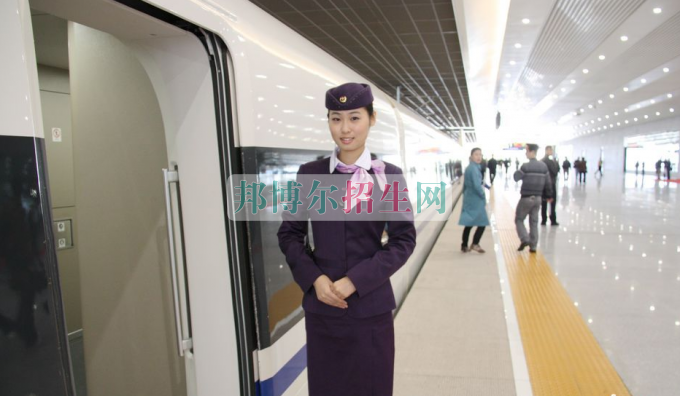 成都哪些高铁乘务学校好