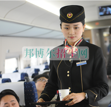 成都女生读高铁乘务好吗